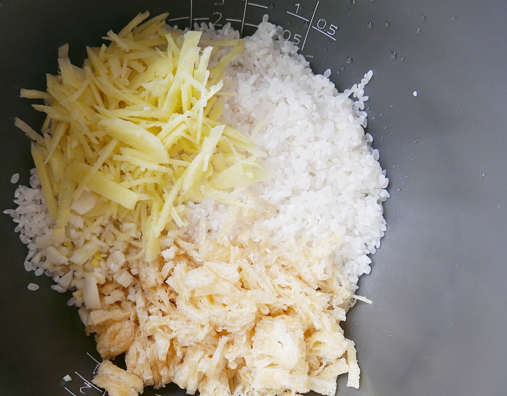 Ginger rice
