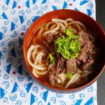 Beef Udon – Japanese Niku Udon